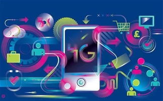 首鋼集團(tuán)獲IDC/ISP牌照，正式躋身數(shù)據(jù)中心與互聯(lián)網(wǎng)數(shù)據(jù)服務(wù)行業(yè)